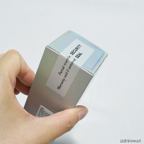 什么样的防伪标签才是标准的防伪产品？