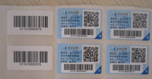 产品如何使用防伪标签呢,该怎么做